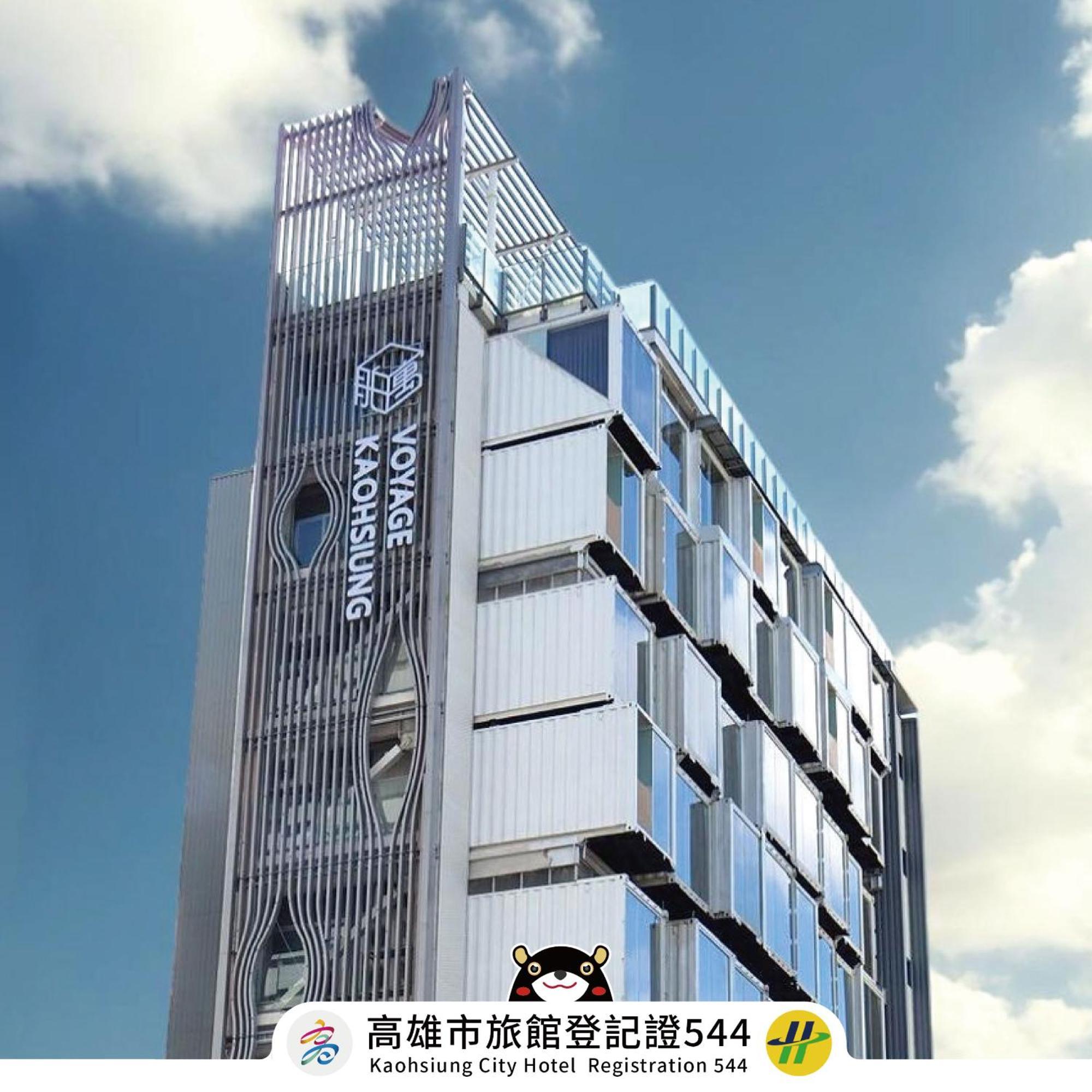 Voyage Kaohsiung By Cosmos Oasis Hotel Ngoại thất bức ảnh